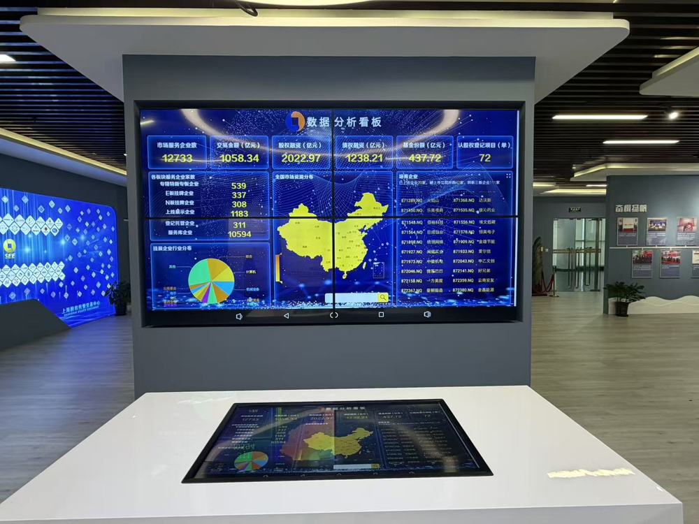 微信图片_20251128155645_1253_22.jpg