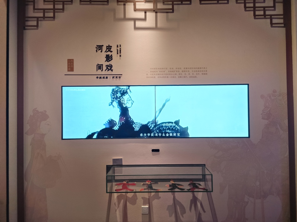 IMG20230516153414.jpg