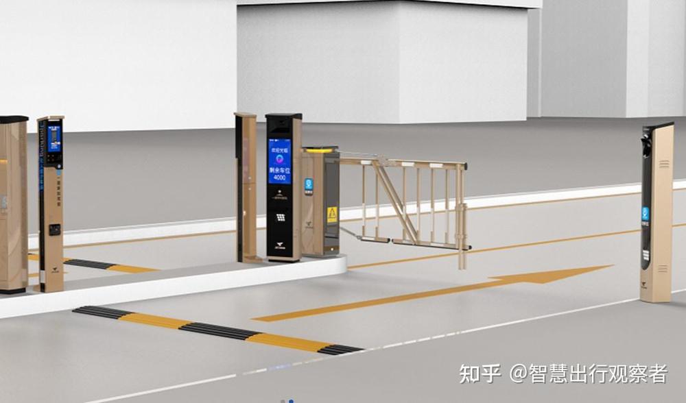 停车.jpeg
